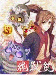 燃烧电影海报